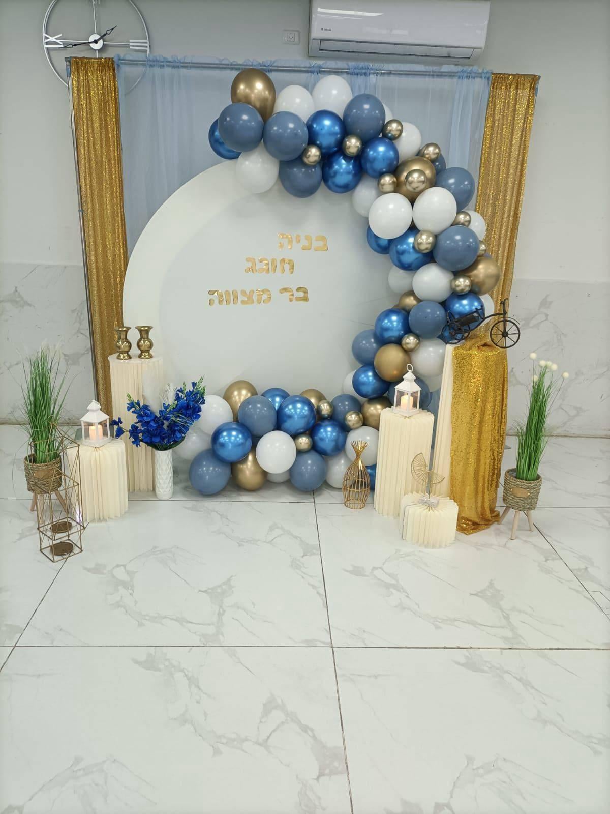 בלונים לשבת חתן