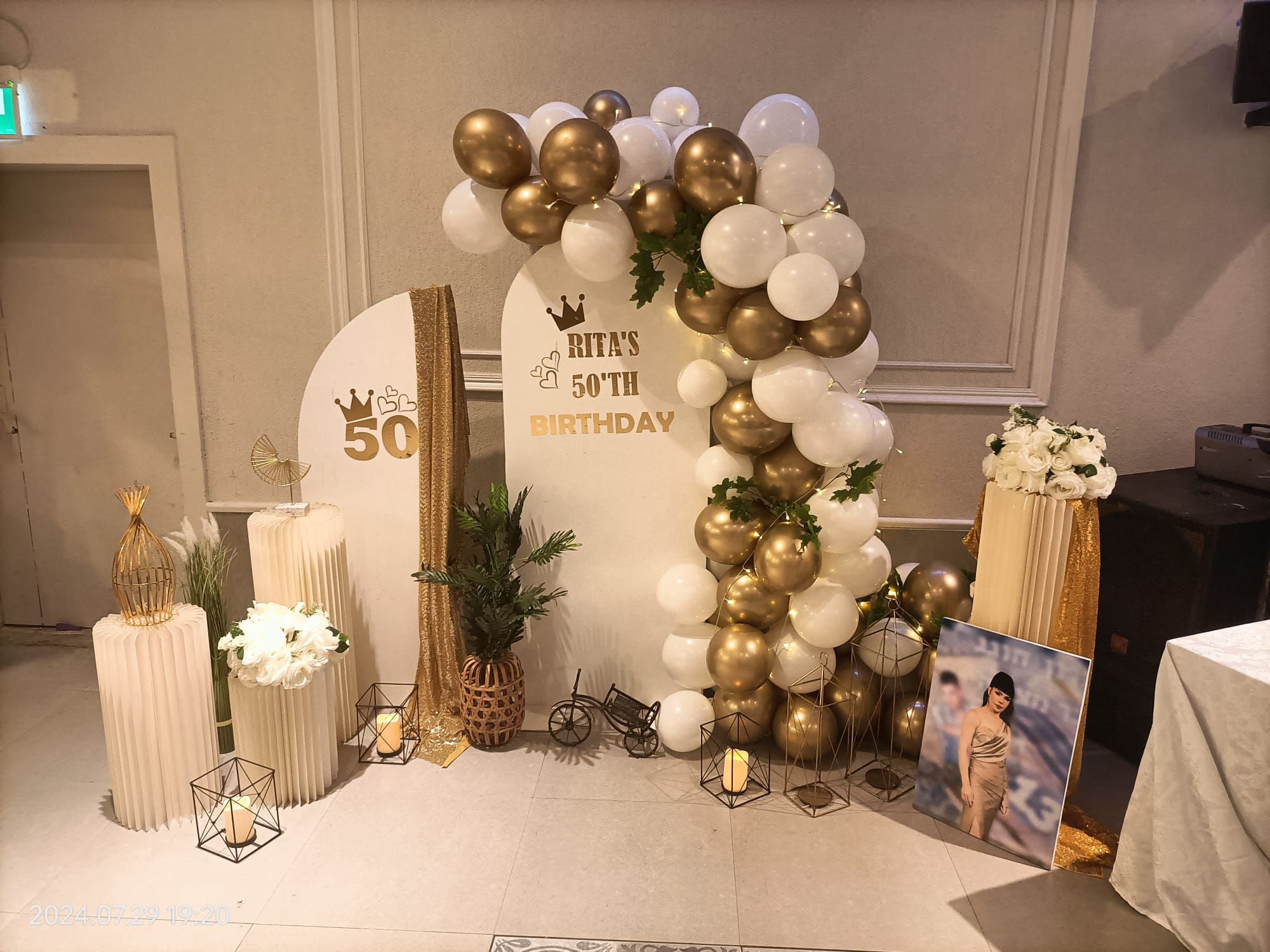 בלונים בצבע זהב