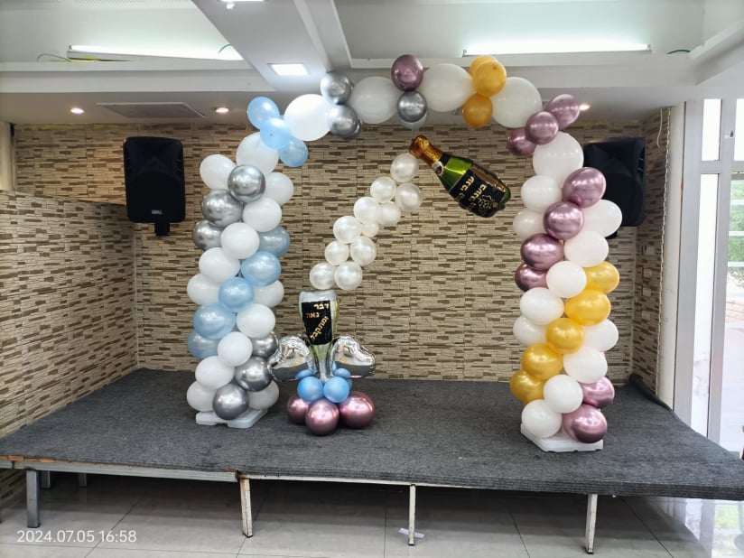 בלונים ליום נישואין