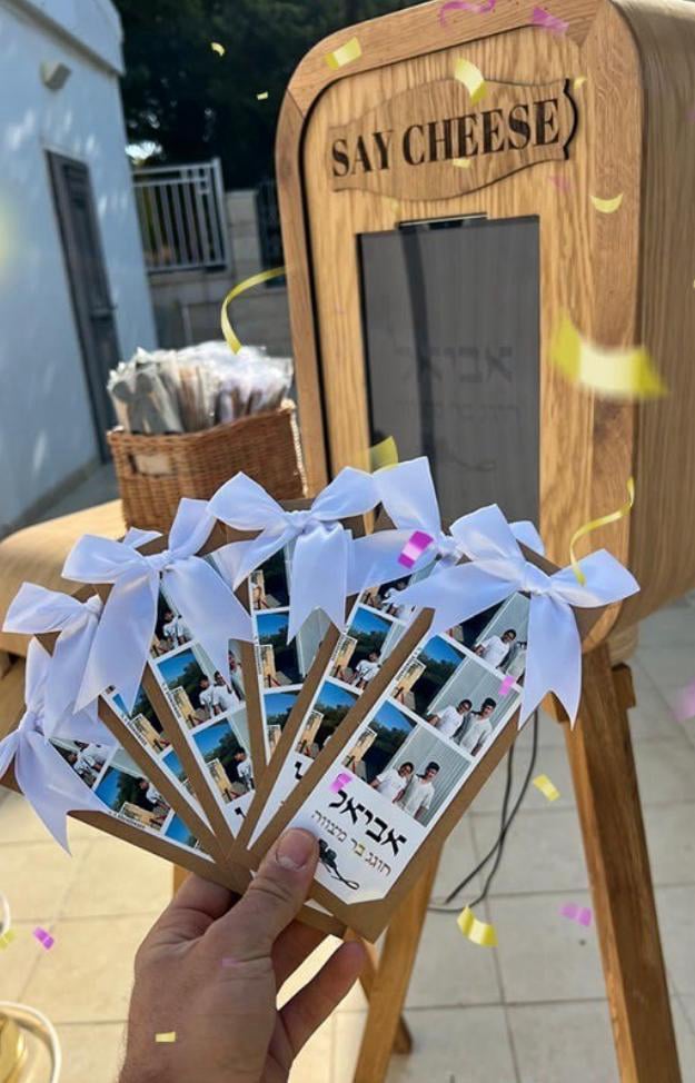 בלונים לבר מצווה 